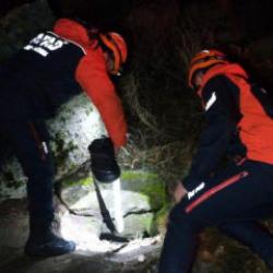 Define hayali kabusa d&ouml;nd&uuml;: Halat koptu, 3 kişi mahsur kaldı