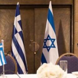 O &uuml;lkeler T&uuml;rkiye'ye karşı birleşti: Tel Aviv'de T&uuml;rk başarısına olağan&uuml;st&uuml; toplantı