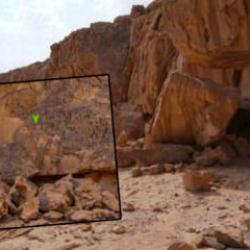 Mısır'da ilk: 10 bin yıllık tarih g&uuml;n y&uuml;z&uuml;ne &ccedil;ıktı