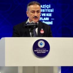 Rekt&ouml;r İnci: Boğazi&ccedil;i &Uuml;niversitesi QS sıralamasında 371'inci sıraya y&uuml;kseldi