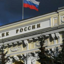 Rusya'dan faiz indirimi sinyali