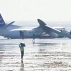 Somali'den kalkan u&ccedil;ak Hint Okyanusu'na indi