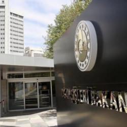 T&uuml;rkiye ve 7 &uuml;lkeden İsrail'e 'en g&uuml;&ccedil;l&uuml;' cevap!