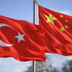 T&uuml;rkiye ve &Ccedil;in işbirliği genişliyor