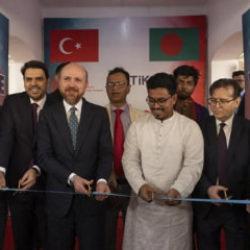 Bilal Erdoğan ve TİKA Başkanı Eren, Dakka'da sağlık merkezi a&ccedil;ılışına katıldı
