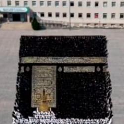 Elazığ&rsquo;da ortaokul &ouml;ğrencilerinin yaptığı ''Ramazan'' koreografisi g&uuml;ndem oldu