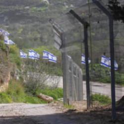 Bir skandal daha! İsrail bayraklarını astılar