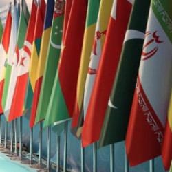 T&uuml;rkiye dahil 14 &uuml;lkeden İsrail duyurusu! ABD'yi kınadılar! Suudi Arabistan'dan &ccedil;ağrı!