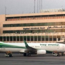 ABD-İran geriliminin artmasının ardından dikkat &ccedil;eken gelişme! Irak haberi duyurdu...