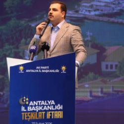 AK Partili İnan: M&uuml;sl&uuml;manların iftar sofrasından rahatsız olmanızın adı laiklik değildir