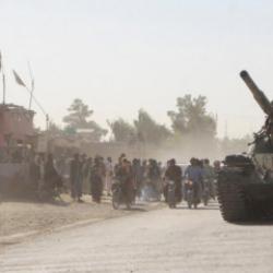 Ateş &Ccedil;emberi