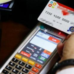 Esnaftan "yemek kartı" isyanı: Sistem esnafın belini b&uuml;k&uuml;yor