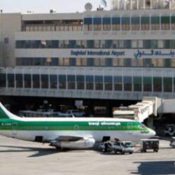 Irak'tan yeni karar: Hava sahasını kapatma s&uuml;resini uzattı