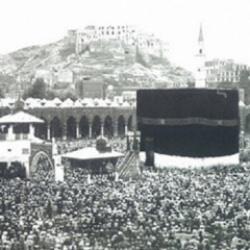 Kabe&rsquo;de 100 yıl &ouml;nce cuma namazı