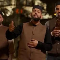 'Kabe'de Hacılar' ilahisi Cumhurbaşkanı Erdoğan'ın da dikkatini &ccedil;ekti