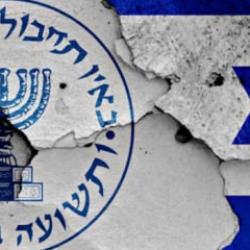 Mossad'dan İranlılara skandal &ccedil;ağrı