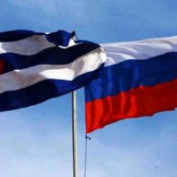 Rusya'dan K&uuml;ba uyarısı