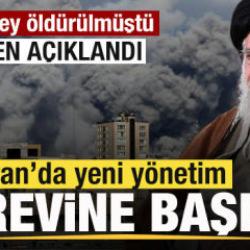 Son dakika: Resmen duyuruldu! İran'da yeni y&ouml;netim g&ouml;reve başladı