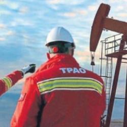TPAO'nun petrol arama s&uuml;resi uzatıldı! 