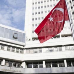 T&uuml;rkiye'den İran a&ccedil;ıklaması: Arabuluculuk i&ccedil;in desteğe hazırız