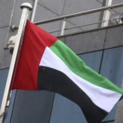 BAE'den 'İran' kararı! Resmen kapatıldı