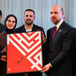 Bilal Erdoğan'dan gen&ccedil;lere yazılım ve yeni nesil teknoloji tavsiyesi