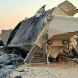 İran'dan ABD'ye 1 milyar dolarlık yeni darbe: F&uuml;ze kalkanı imha edildi