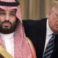 K&ouml;rfez &uuml;lkelerinden yeni karar! ABD'yi derinden etkileyecek