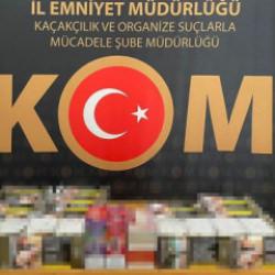 Rize polinden ka&ccedil;ak&ccedil;ılara ge&ccedil;it yok: Operasyonda 4 ş&uuml;pheli yakalandı