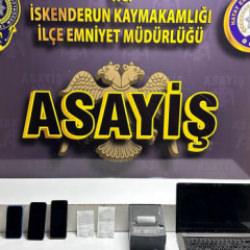 İskenderun&rsquo;da "isimsiz" kumarhaneye baskın: Yasa dışı bahis şebekesi &ccedil;&ouml;kertildi