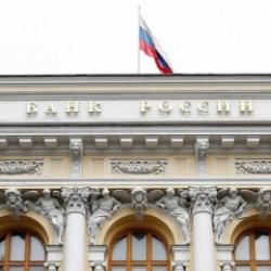 Rusya Merkez Bankası, faizi 50 baz puan indirdi