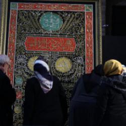 Siyer Sergisi ve Mukaddes Emanetler Sersi Kadir Gecesi'nde yoğun ilgi g&ouml;rd&uuml;