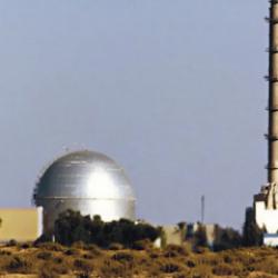 İsrail basını ifşa etti: Almanya 12 yıl boyunca "n&uuml;kleer" i&ccedil;in finanse etmiş!