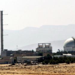 İsrail'in can damarı vuruldu! N&uuml;kleer sızıntı tehlikesi! Son dakika a&ccedil;ıklama geldi