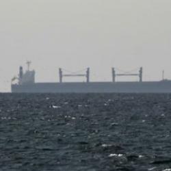 Katar a&ccedil;ıklarındaki gemiye saldırı