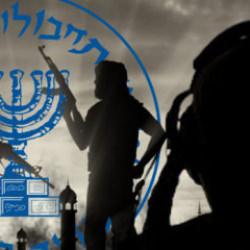 Mossad'dan yeni &ouml;rg&uuml;t: Şii DEAŞ! Sahte bayrak operasyonları i&ccedil;in &ouml;ne s&uuml;rd&uuml;!