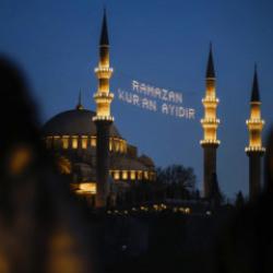 RAMAZAN'A VEDA DUASI | İşte o faziletli dua