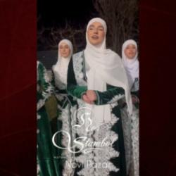 Stambol'dan &ldquo;Kabe&rsquo;de Hacılar hu der Allah&rdquo; yorumu