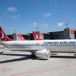 THY'den Ramazan Bayramı tatili i&ccedil;in 297 ek sefer