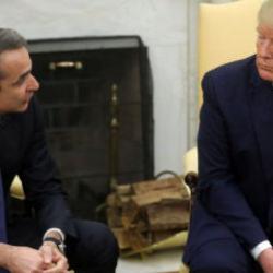 Yunanistan'dan Trump'ın H&uuml;rm&uuml;z talebine ret