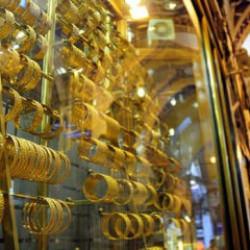 Altında sert d&uuml;ş&uuml;ş sonrası makas a&ccedil;ıldı: Kapalı&ccedil;arşı fiyat farkı dikkat &ccedil;ekti