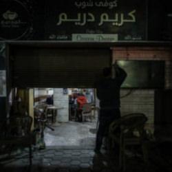 Mısır h&uuml;k&uuml;metinden yeni tasarruf uygulamaları! Sokaklar karanlığa g&ouml;m&uuml;ld&uuml;