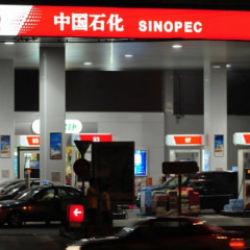  &Ccedil;in'den akaryakıta olağan&uuml;st&uuml; m&uuml;dahale! 2013'ten bu yana bir ilk