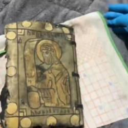 Deri &uuml;zerine altın işlemeli tılsım kitabı ele ge&ccedil;irildi!