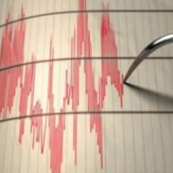 Erzurum'da deprem oldu