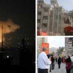 İran, ABD-İsrail savaşında 24. g&uuml;n! Son dakika gelişmeler