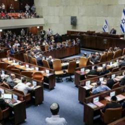 İsrail Meclisi'nde Katar oylaması: D&uuml;şman &uuml;lke olarak g&ouml;rmediler!