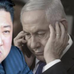 Kuzey Kore lideri Kim'den Netanyahu'yu &ccedil;ıldırtacak karar: 2 İsrailli idam edilecek!