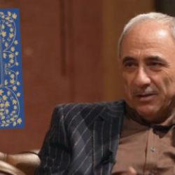 Nurullah Gen&ccedil;&rsquo;ten şiir ve hikmet &uuml;zerine derinlikli eser