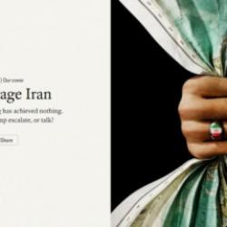 İngiliz dergisi The Economist&rsquo;ten Trump'ı kızdıracak İran kapağı